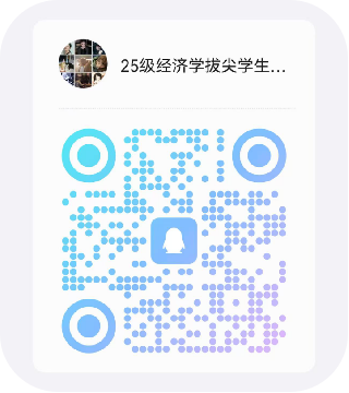 雷速体育app